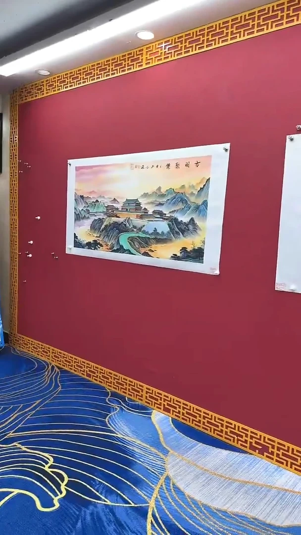 国画高远书法绘画闪购
