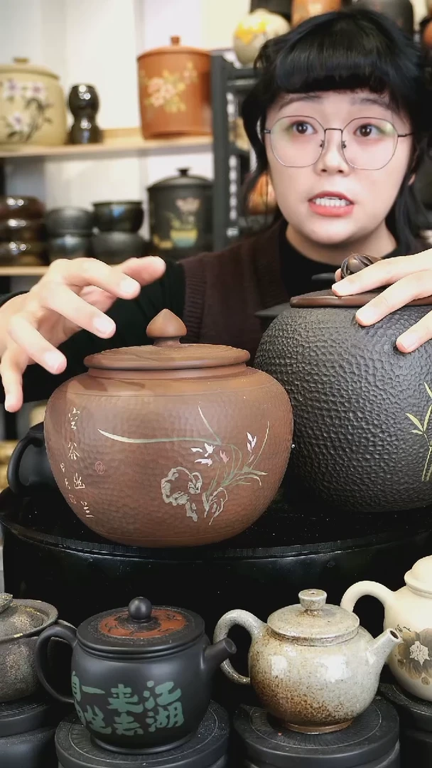 【闪购商品】壶77 苏橙茶周边......