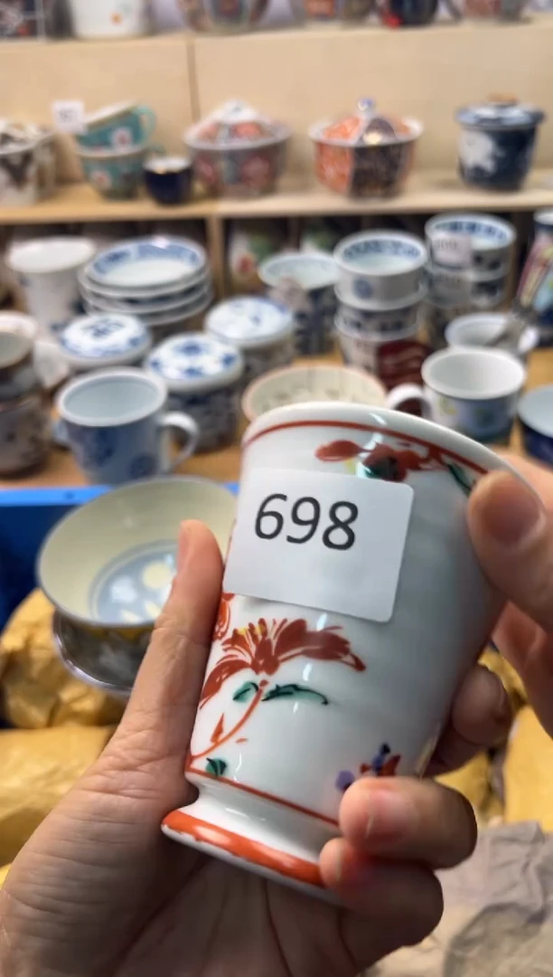 瓷片半**7你好你好你好你好你好