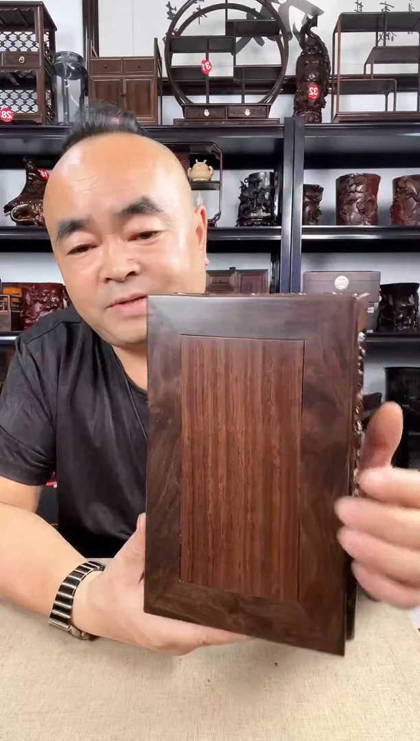 木2794老李红木工艺品