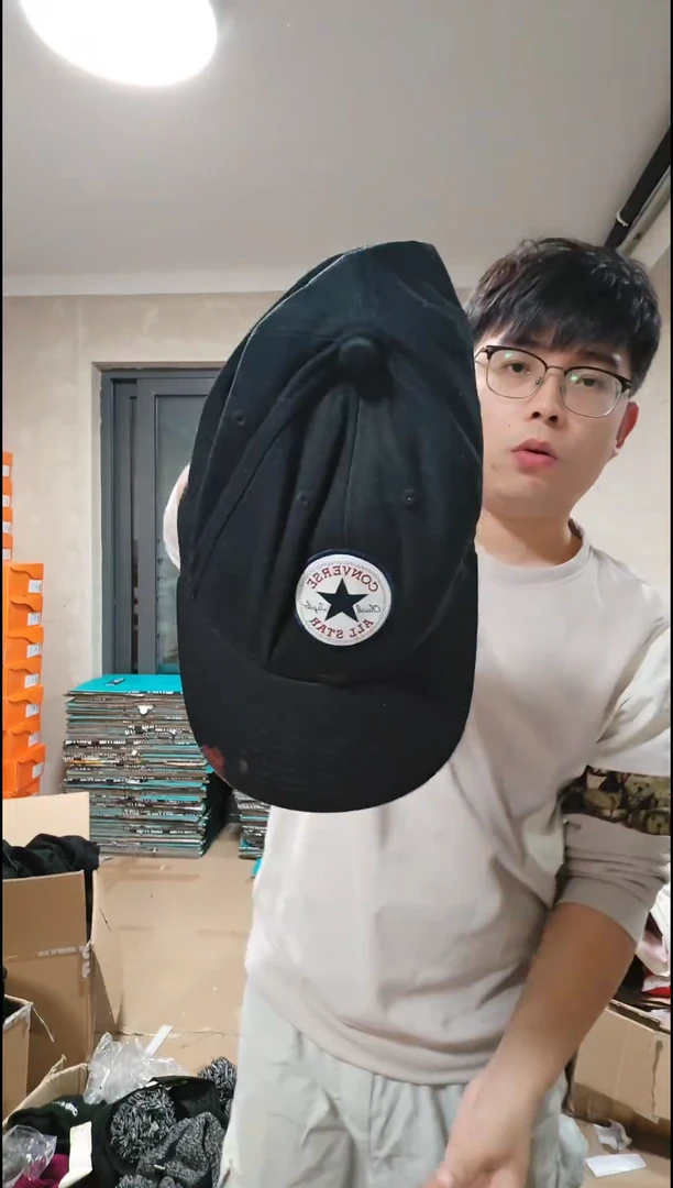 各种大牌断码孤品清仓   B3