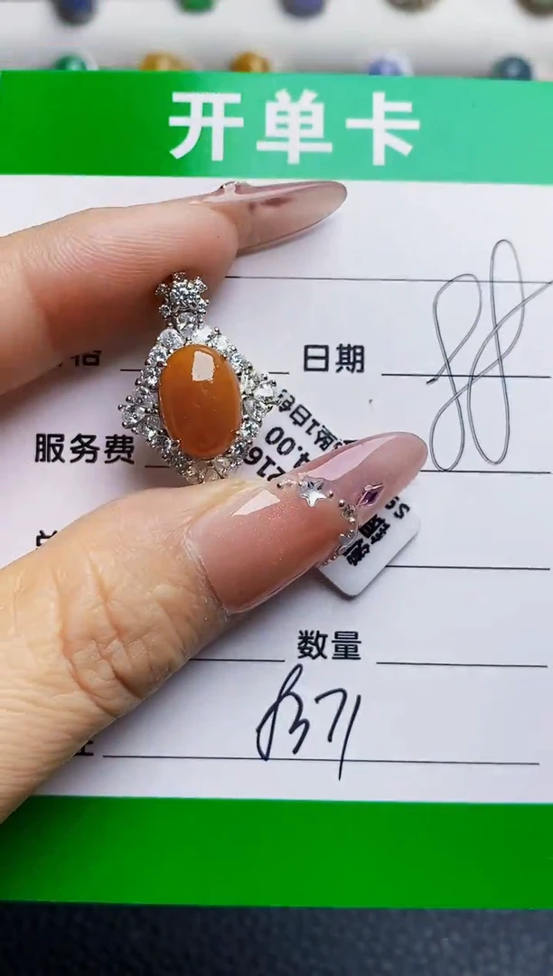 银S925镶嵌戒指翡翠8371