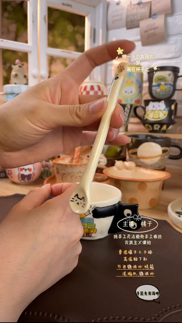 摆件小*家景德镇创意手绘可爱设计师款文创杯基础勺