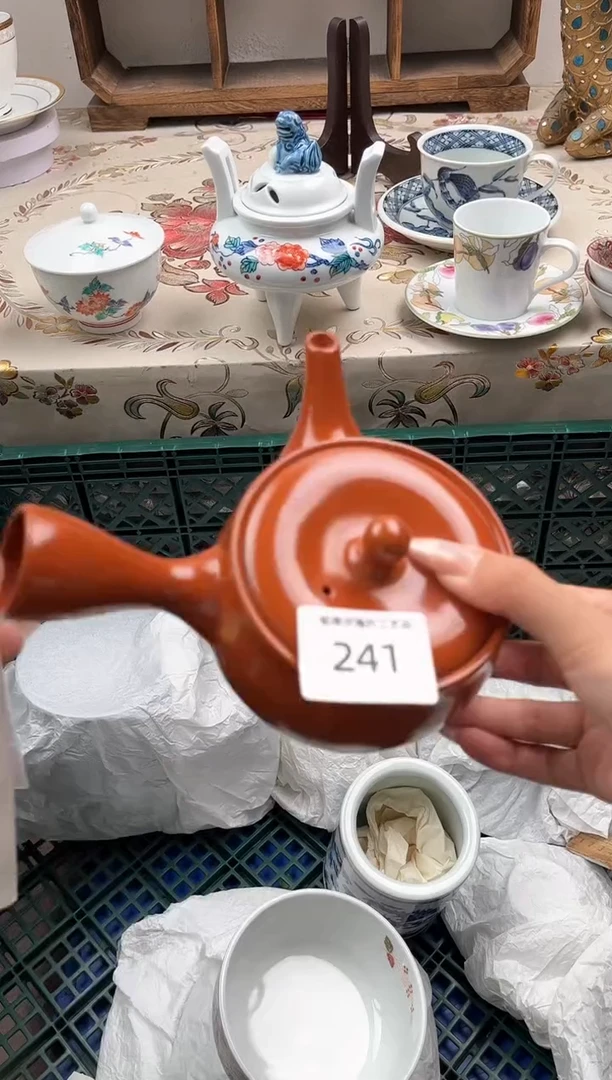 瓷片浦****馆I         241