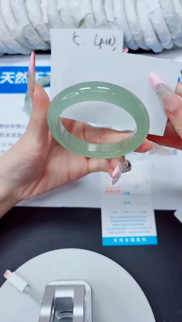 石英质玉手镯未镶嵌327/61.4