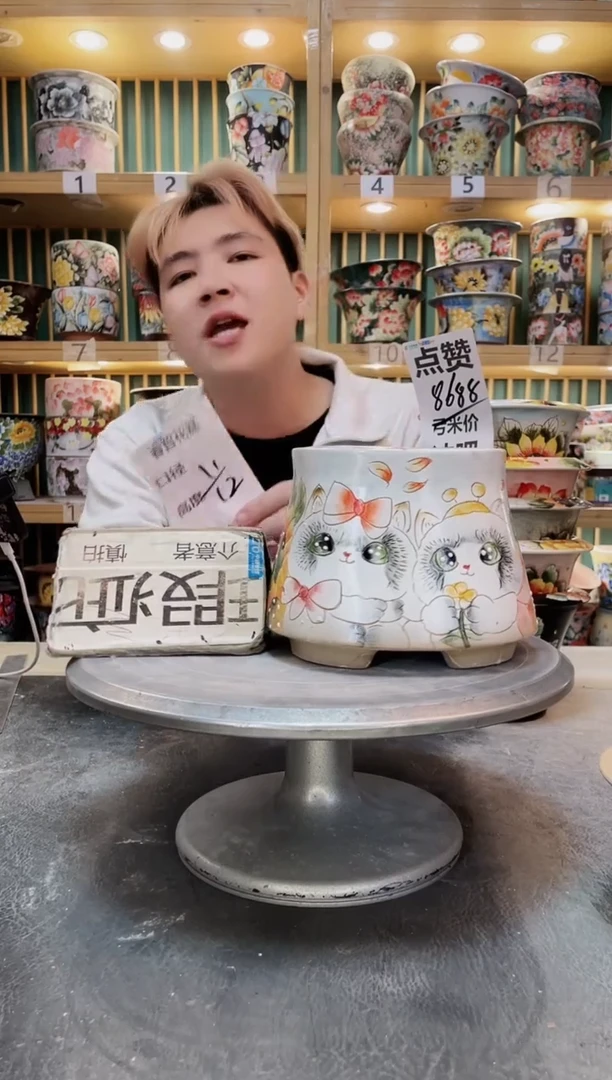 紫砂默认微瑕一物一拍01210-012瑕疵
