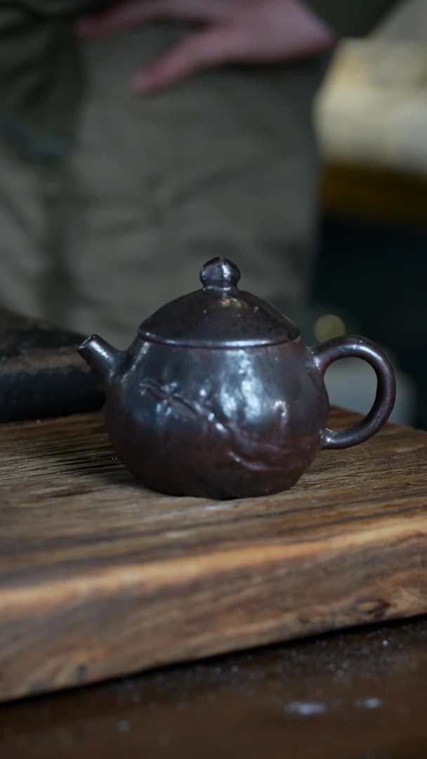 【闪购商品】壶浪鬼柴烧龙窑系列 壶