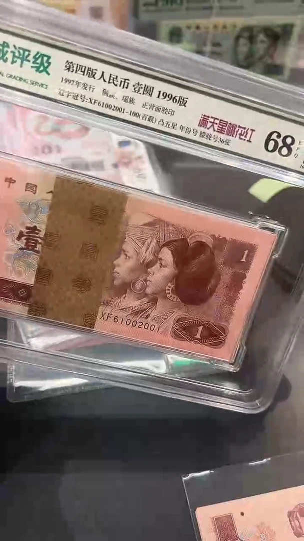 【闪购商品】961XF2001刀。。。。。。
