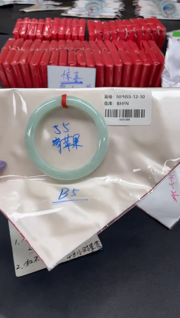 未镶嵌手镯翡翠翡翠手镯