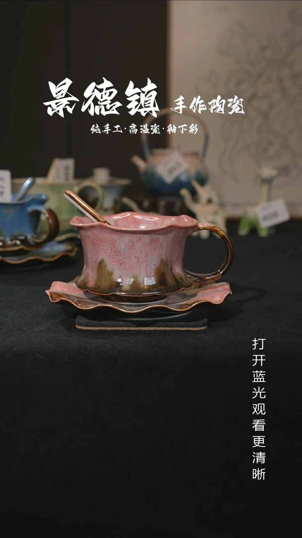 原创景德镇手工高温陶瓷477