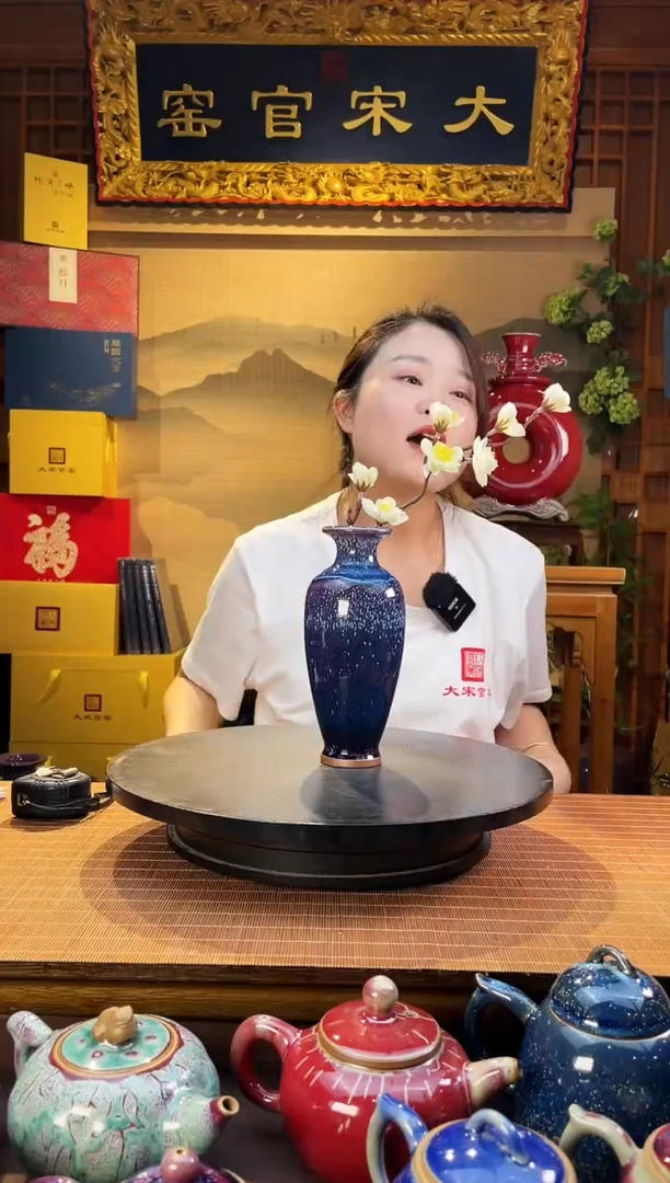 摆件大宋官窑【小观音瓶】