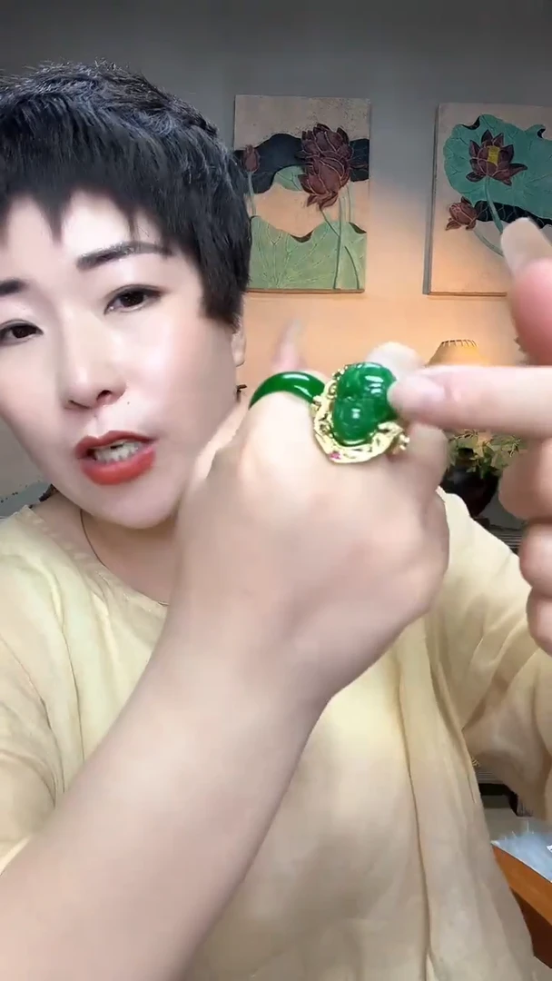 合金戒指翡翠695