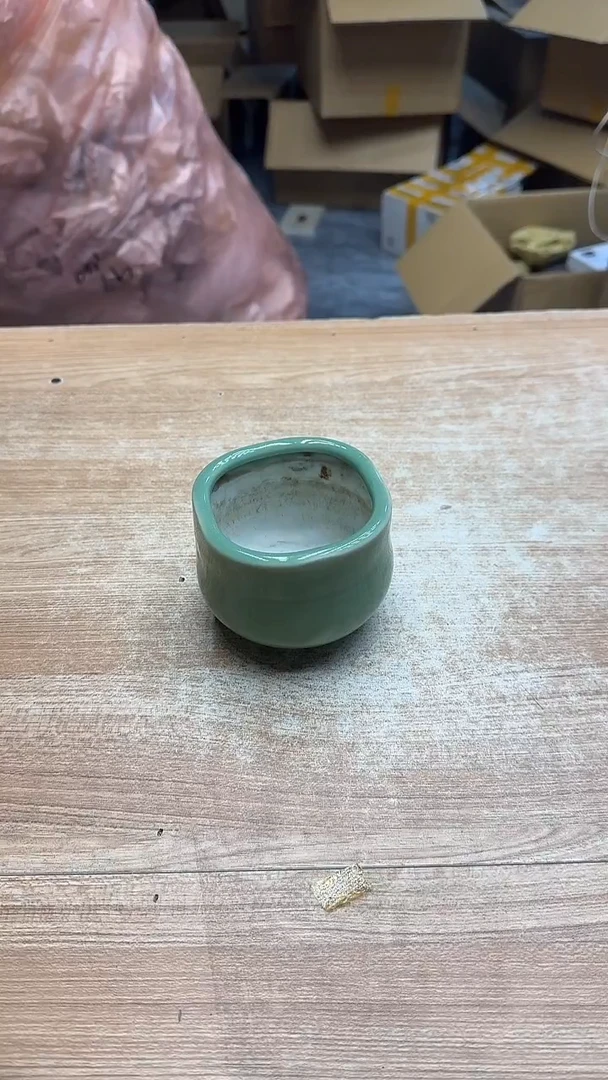 张*源436墨樱社专属定闪链接瓷