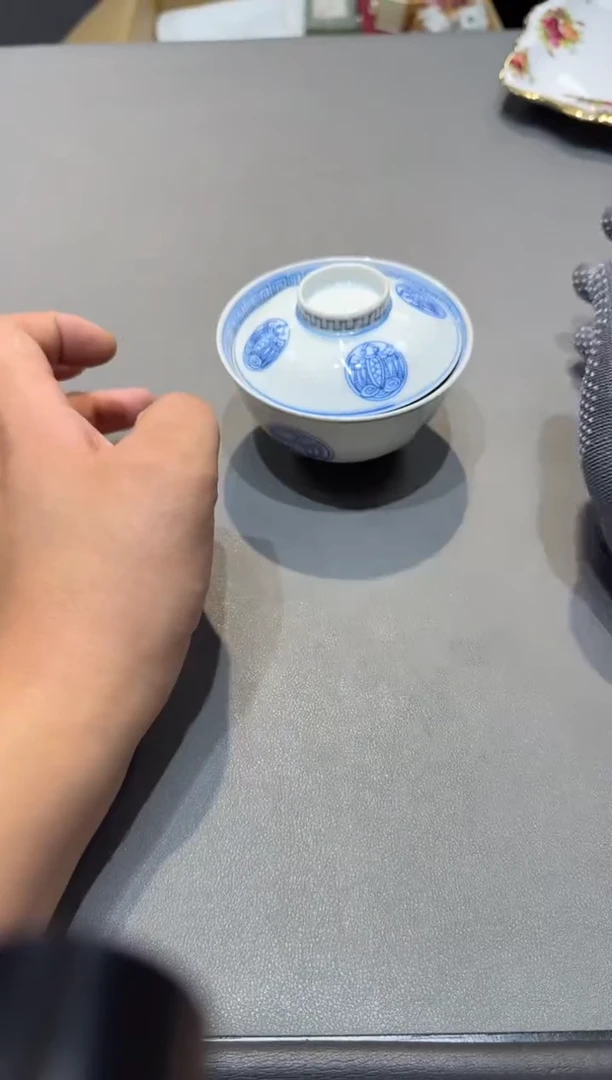 风*小四孤品收藏中古品