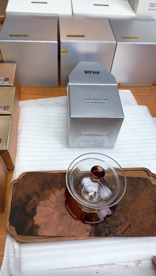 风谜金标荷悦盖碗琥珀+风谜茶巾