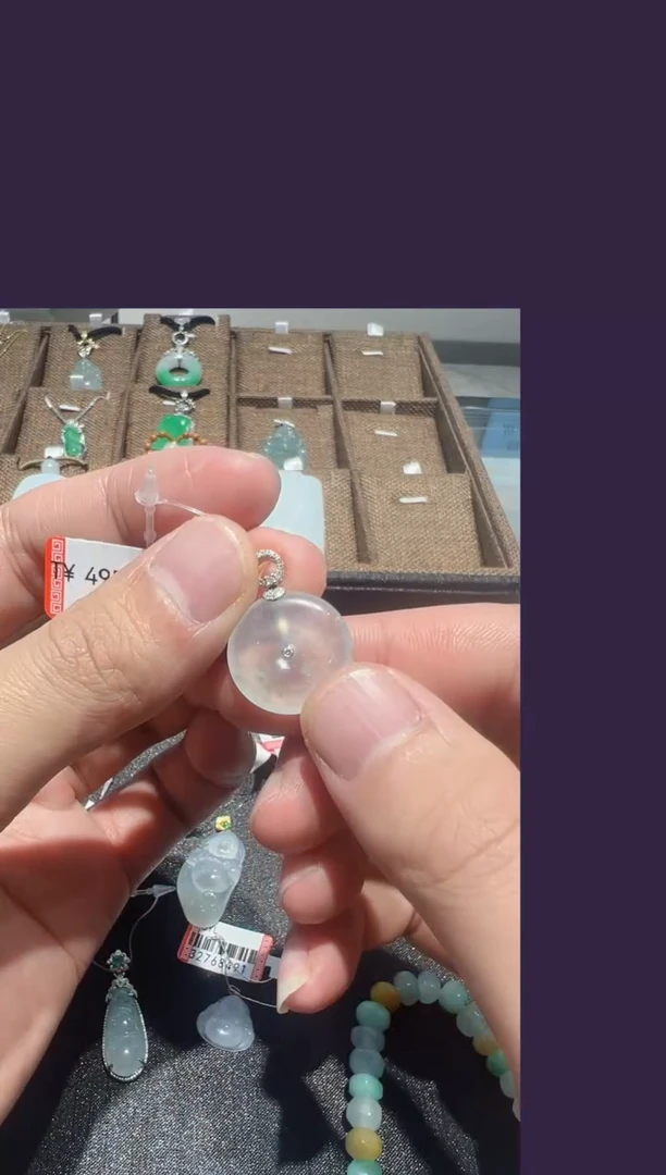 颈饰18K金镶嵌翡翠天然缅甸翡翠平安扣