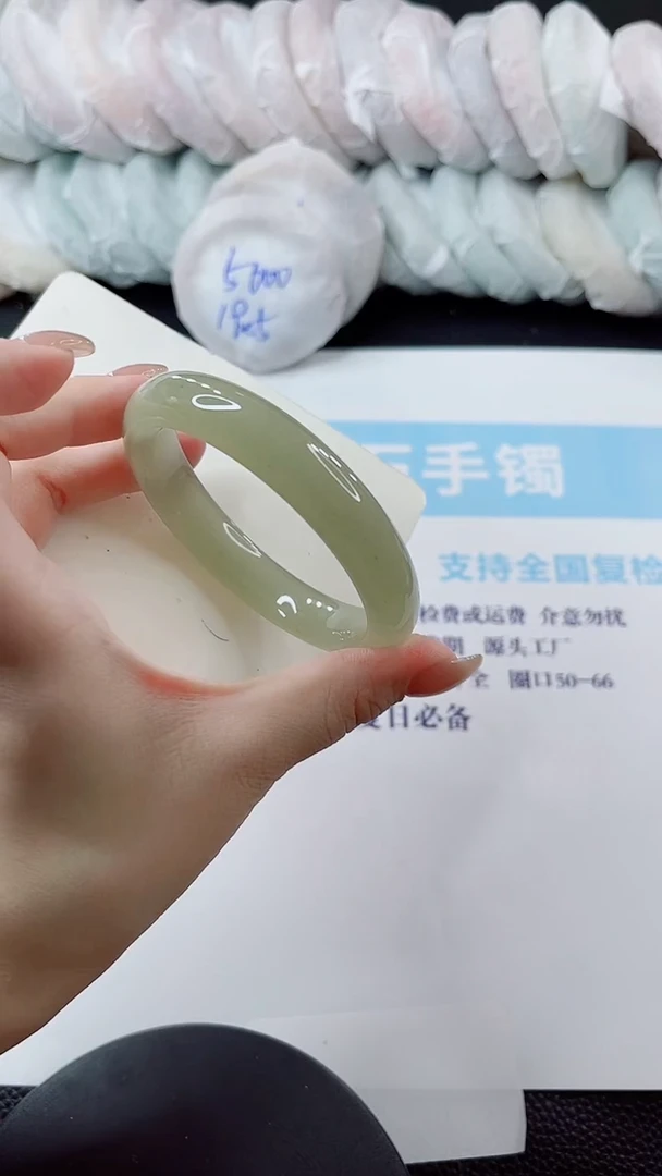 未镶嵌手镯石英质玉多样性发货L274