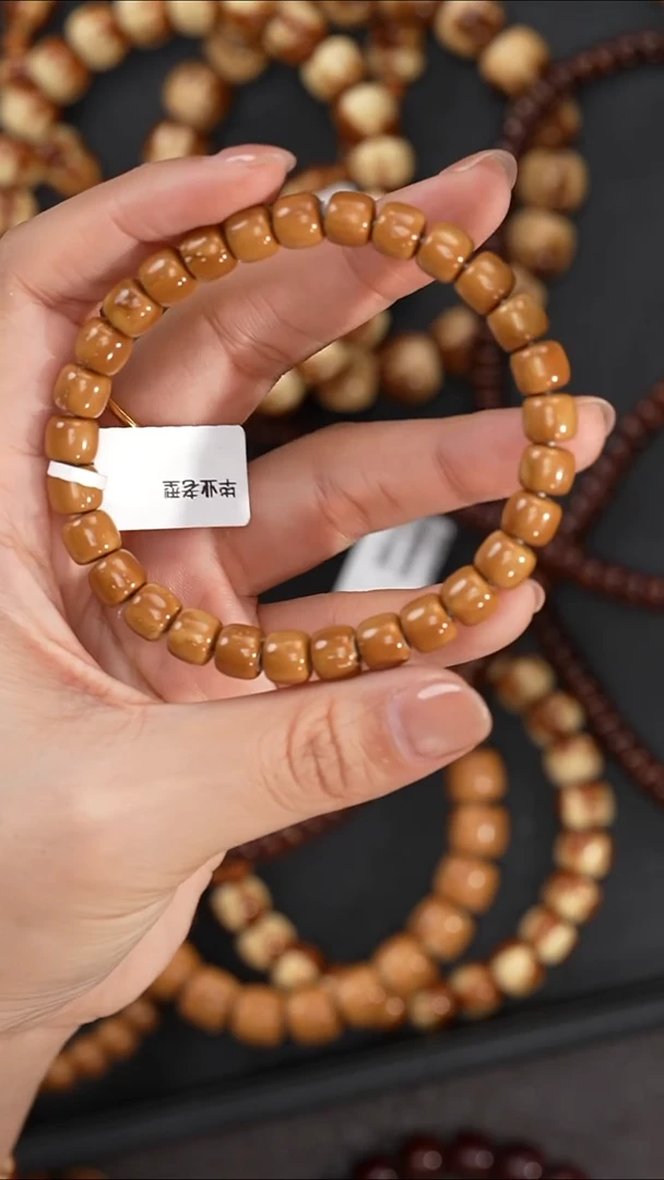 手串紫金鼠8mm1258黄金甲实心鼠