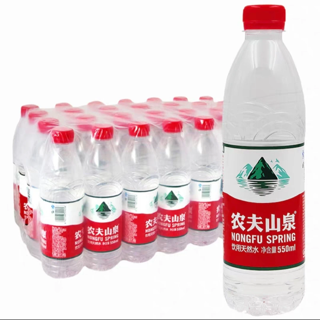 【宜宾送水到家】农夫山泉 饮用天然水 550ml*24瓶/件