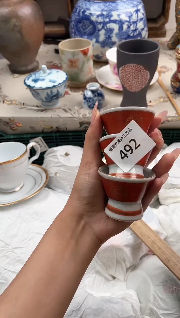 瓷片小***记D         492