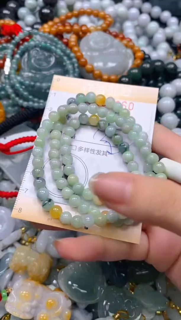 翡翠未镶嵌颈饰闪购0160860多样性发其一