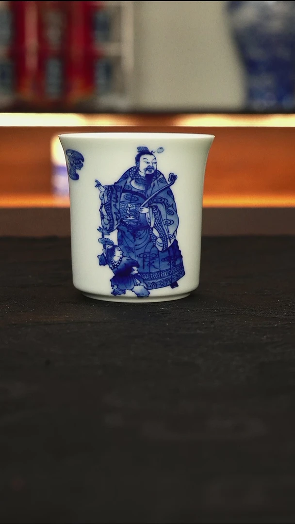 艺家仁三星杯一个