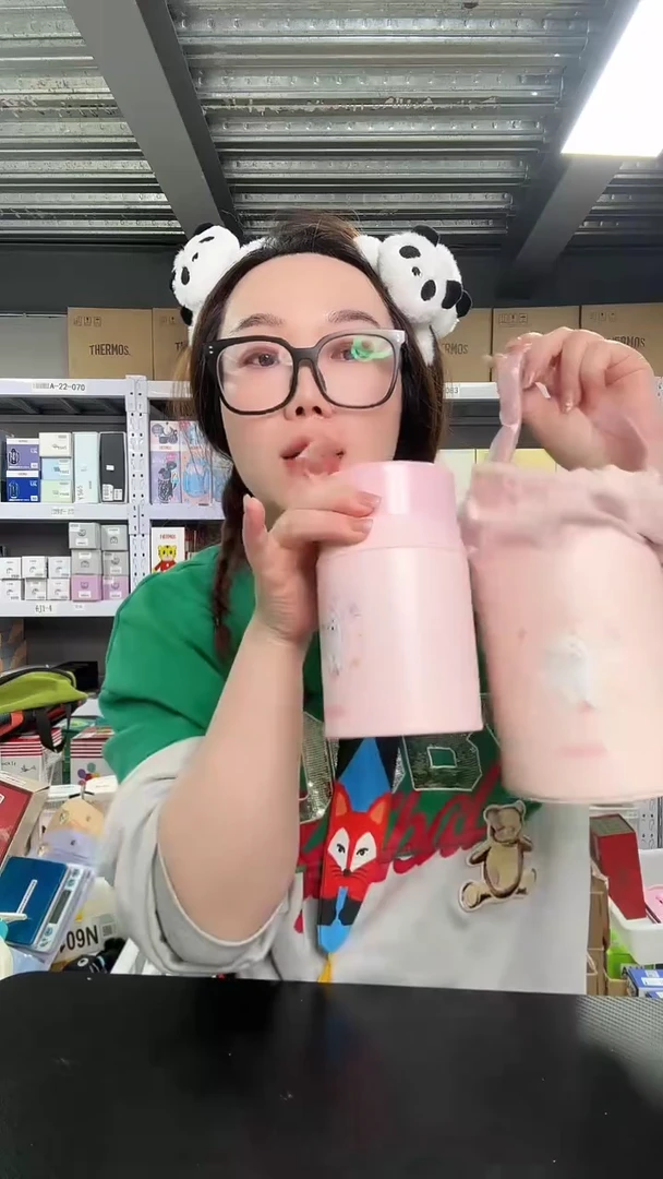 不锈钢N645 盒损 焖烧杯粉色 520ml