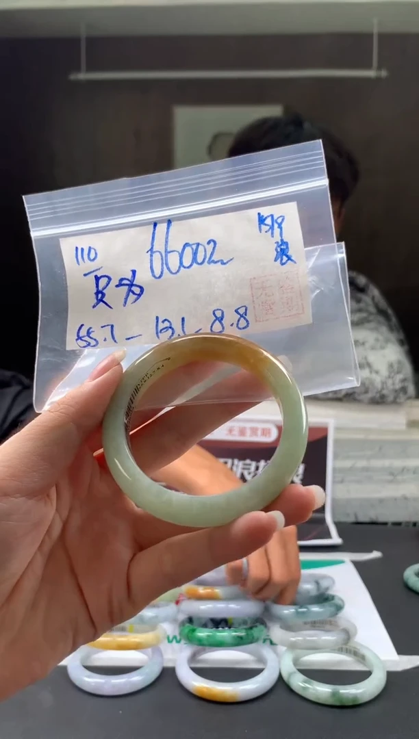 未镶嵌手镯翡翠只***护翡翠手镯 下单联系小耳机#110