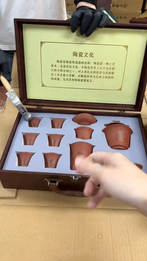 瓷片闪购商品@@@@@@@@