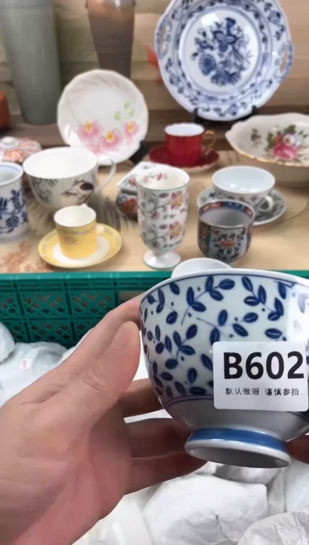 瓷片你***谁6+02