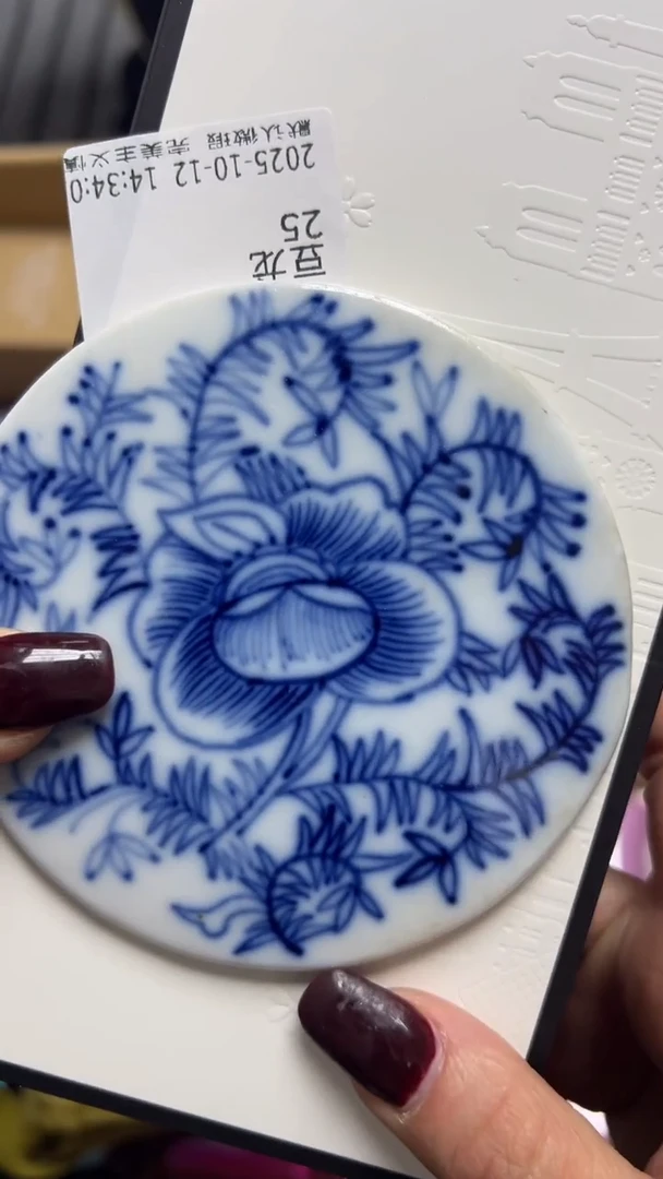 瓷手串瓷摆件瓷器豆*瓷手串瓷摆件瓷器