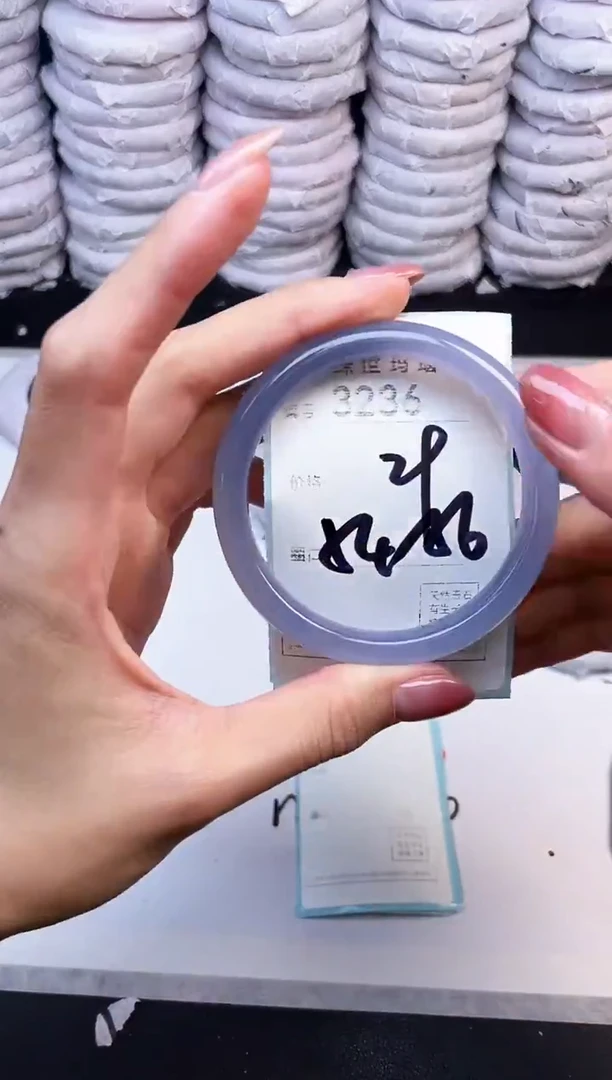 手镯玛瑙/玉髓未镶嵌3236