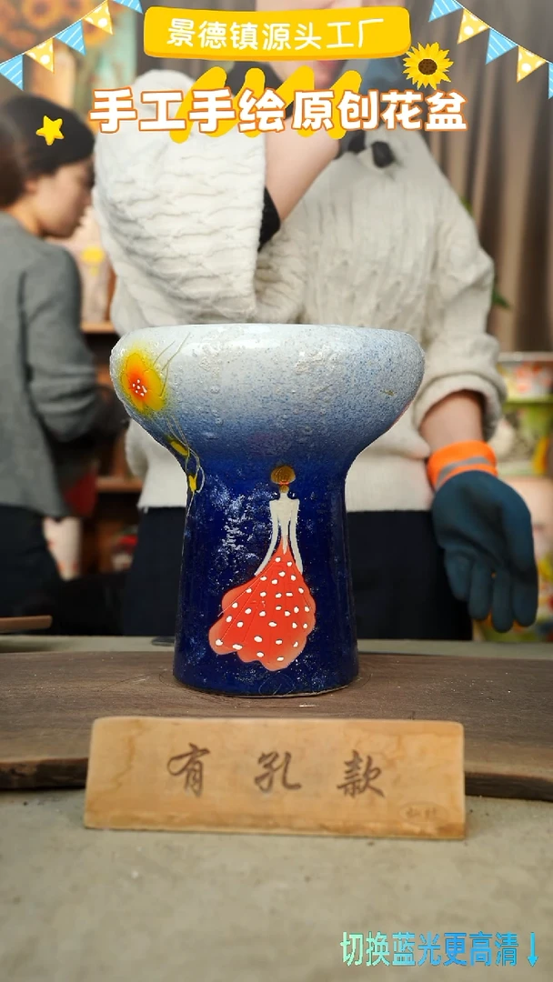 陶瓷13-267 口径20高度25 1-2误差