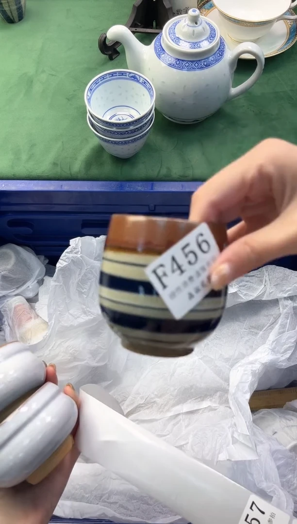 【闪购商品】瓷片          F456