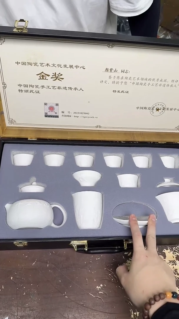 【闪购商品】千里江山影雕茶具高档礼盒套装@@@@@@@@@@@@@@@@@@