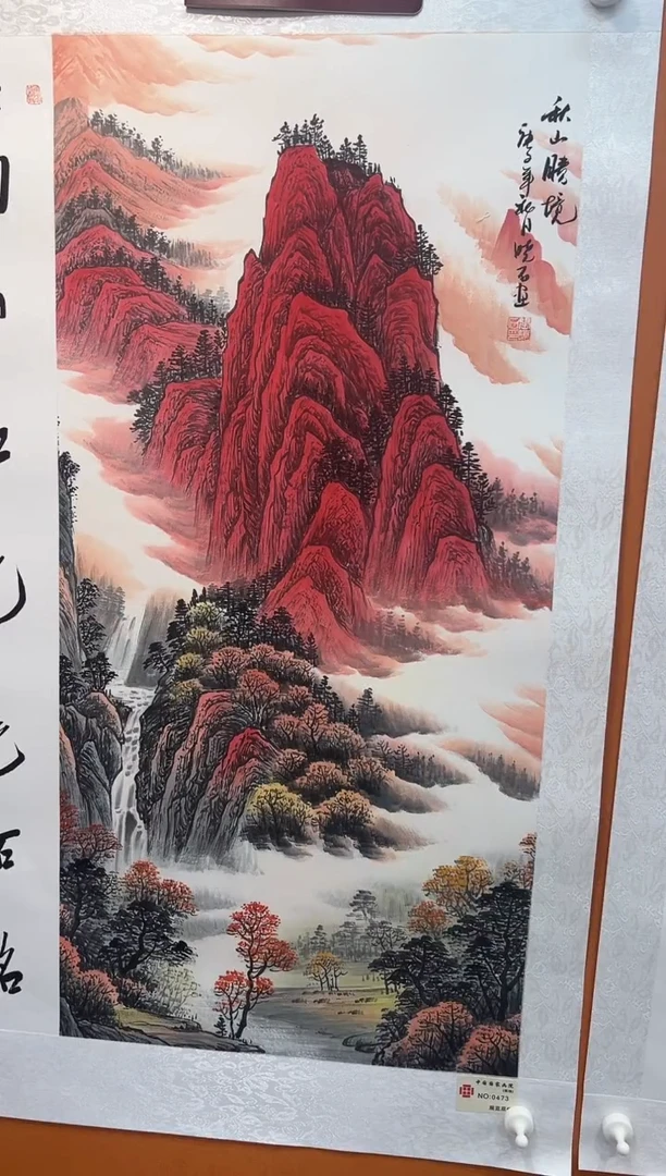 国画张晓石国画作品