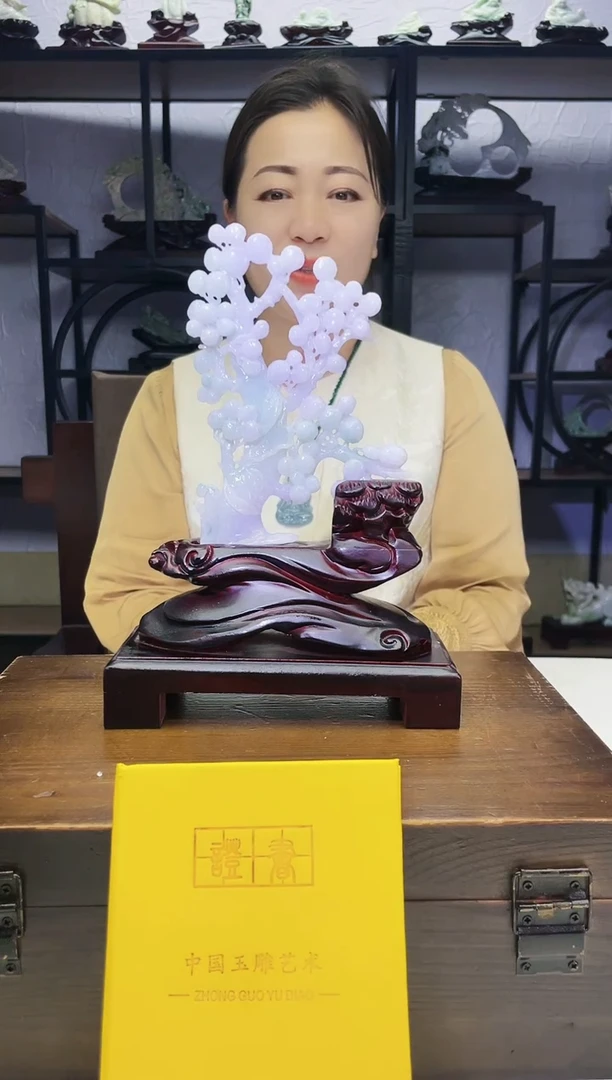 定制翡翠未镶嵌毛货06020144