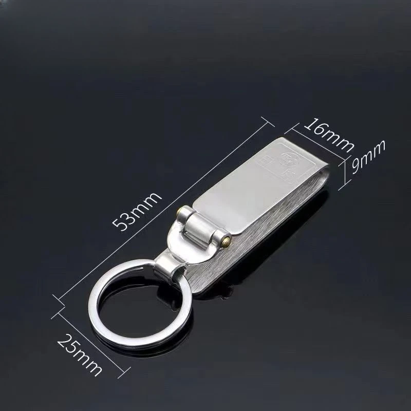 经典不锈钢钥匙扣男士汽车腰挂创意小巧皮带挂件