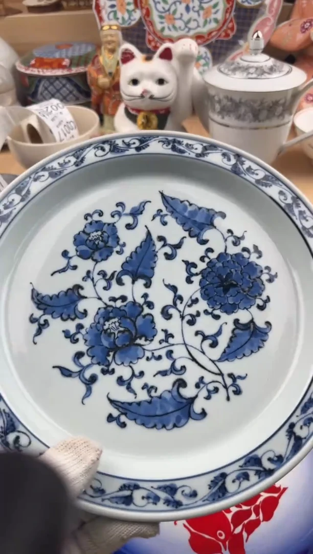 虎*突010默认微瑕，满20元包邮