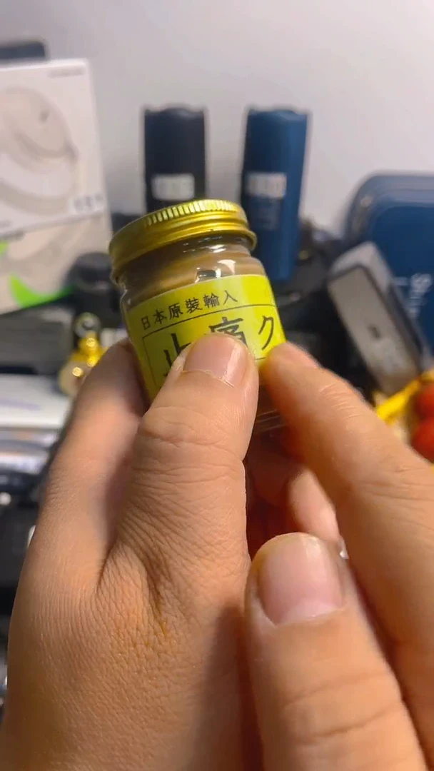 瓷片闪购商品 如图所示