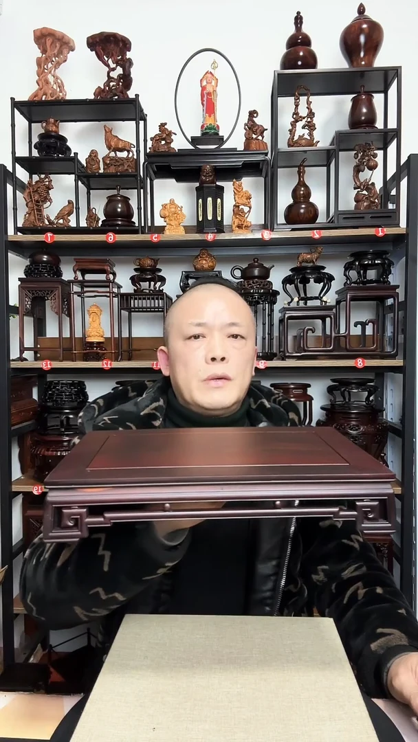 紫砂天**王底座木底座底座