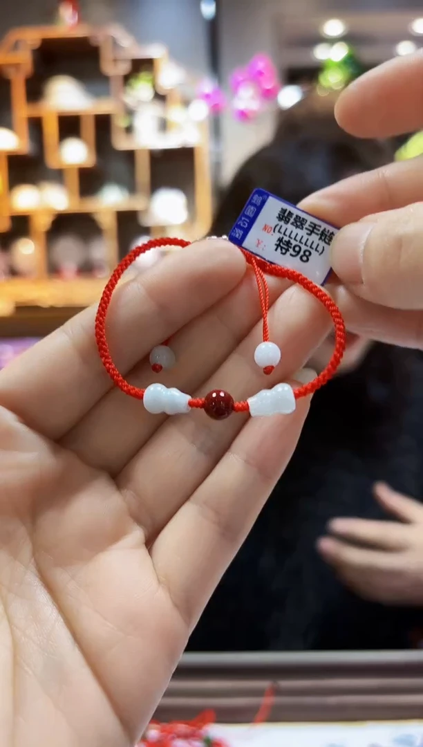 【闪购商品】翡翠颈饰未镶嵌手链