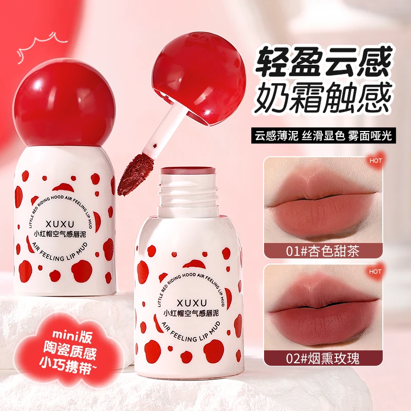 XUXU小红帽保湿滋润唇釉丝绒哑光雾面不沾杯不掉色显白口红女唇泥