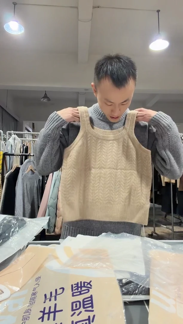 断色断码 样衣清仓D413