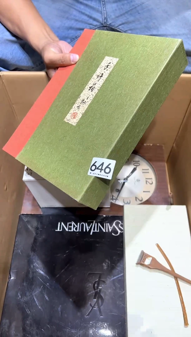 瓷片我****娃646......