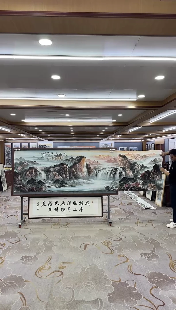 【闪购商品】绘画1邵明义-小丈二-山水国画