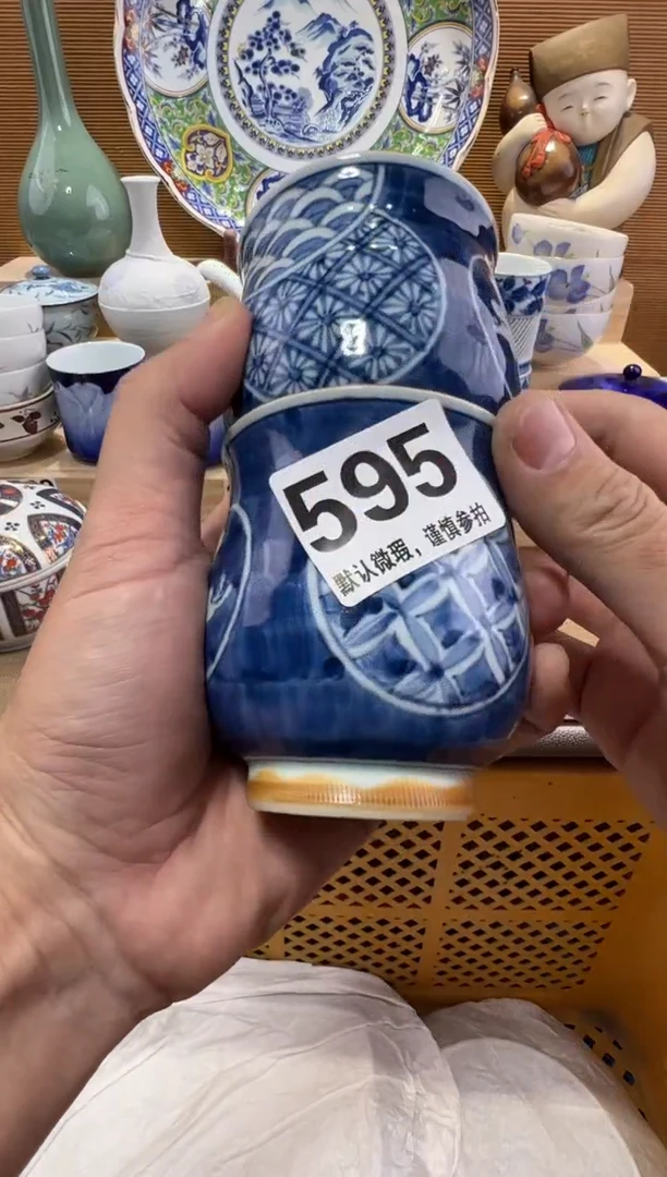 ?**兔瓷器瓷器瓷器瓷器瓷器瓷器瓷器