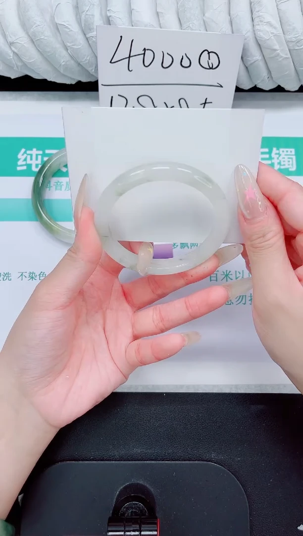 石英质玉手镯未镶嵌20-54.4