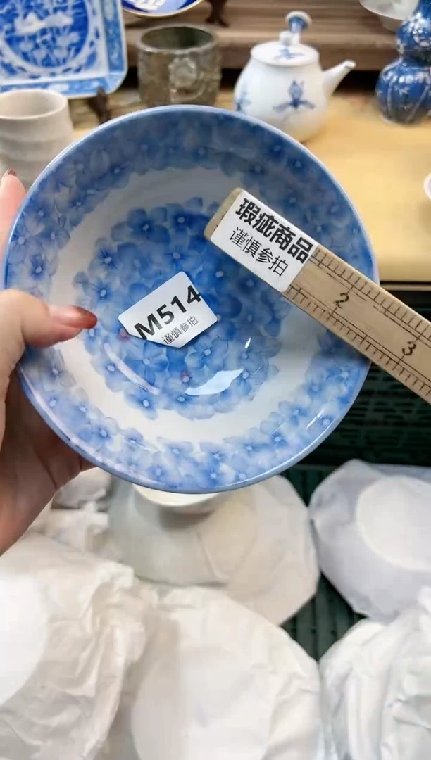 瓷片天**勤     514