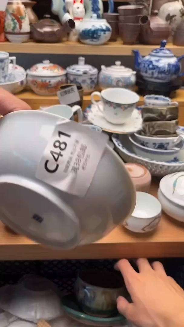 壶西*岸481
